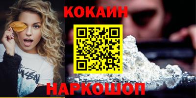 дистиллят марихуана Краснодар