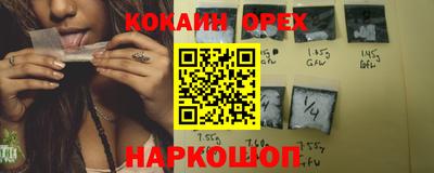 дистиллят марихуана Краснодар