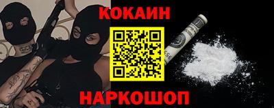 дистиллят марихуана Краснодар