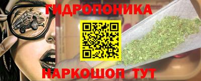 дистиллят марихуана Краснодар