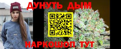 спиды Краснознаменск