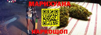 первитин Краснокаменск