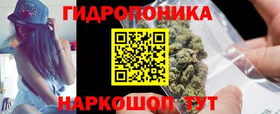 первитин Краснокаменск