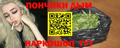 спиды Краснознаменск