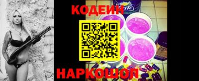 дистиллят марихуана Краснодар