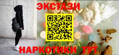 дистиллят марихуана Краснодар