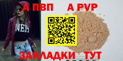 дистиллят марихуана Краснодар