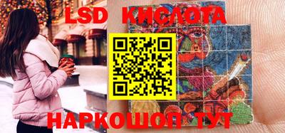 дистиллят марихуана Краснодар
