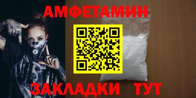 дистиллят марихуана Краснодар