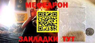 дистиллят марихуана Краснодар