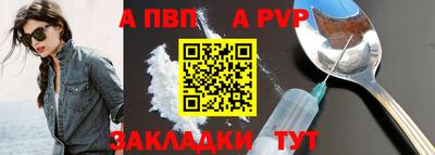 дистиллят марихуана Краснодар