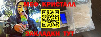дистиллят марихуана Краснодар