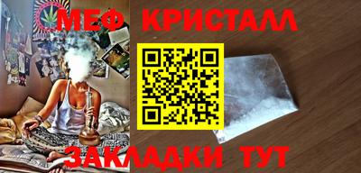дистиллят марихуана Краснодар