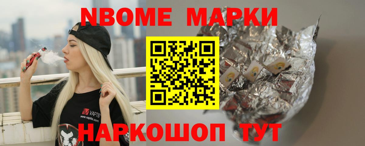 Зима  Лсд 25 экстази ecstasy  ЛСД экстази ecstasy  Вход с VPN 